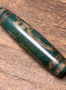 男女玛瑙天珠吊坠项坠财神