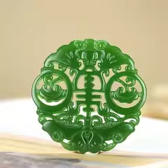 新疆和田玉碧玉福寿如意牌子挂件天然玉石菠菜绿镂空福在眼前吊坠