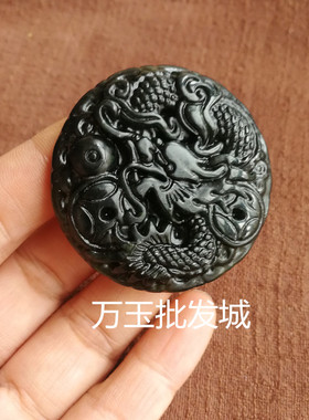 霸气风生肖龙挂件墨绿玉送绳