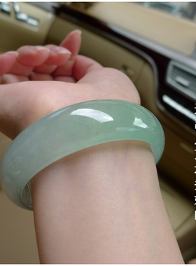 浅绿天然少女风全新玉手镯