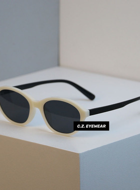 复古猫眼辣妹修颜墨镜防紫外线