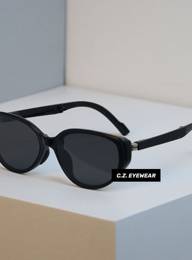 便携式折叠欧美猫眼高级感墨镜