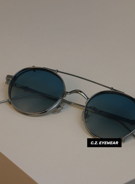 超酷飞行员双层夹片渐变色女显瘦