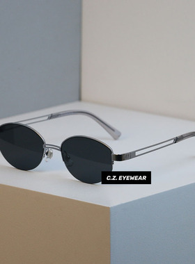 老钱风半框高级感墨镜防紫外线