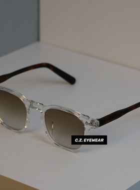 芋泥紫日系磨砂灰框渐变色墨镜