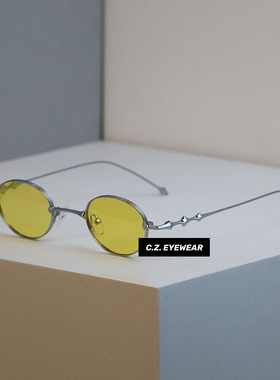 卜卦风小众超小框设计感墨镜