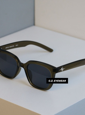 星空渐变高级感gm近视太阳眼镜