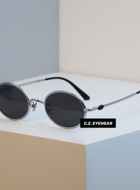 vintage宽椭圆框纯钛小曲奇墨镜