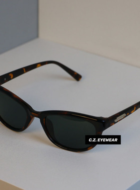 超酷欧美科技未来感猫眼墨镜