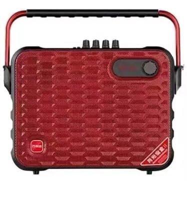 万利达Y6月光宝盒二代便携户外音响手提U盘插卡蓝牙广场舞音箱Y5,淘宝优惠券,粉丝福利购,淘宝优惠卷