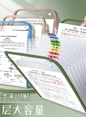 透明可手提风琴包防水大容量