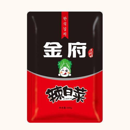 包邮东北特产延边朝鲜族腌制辣白菜韩国泡菜咸菜下饭2斤 - 图1