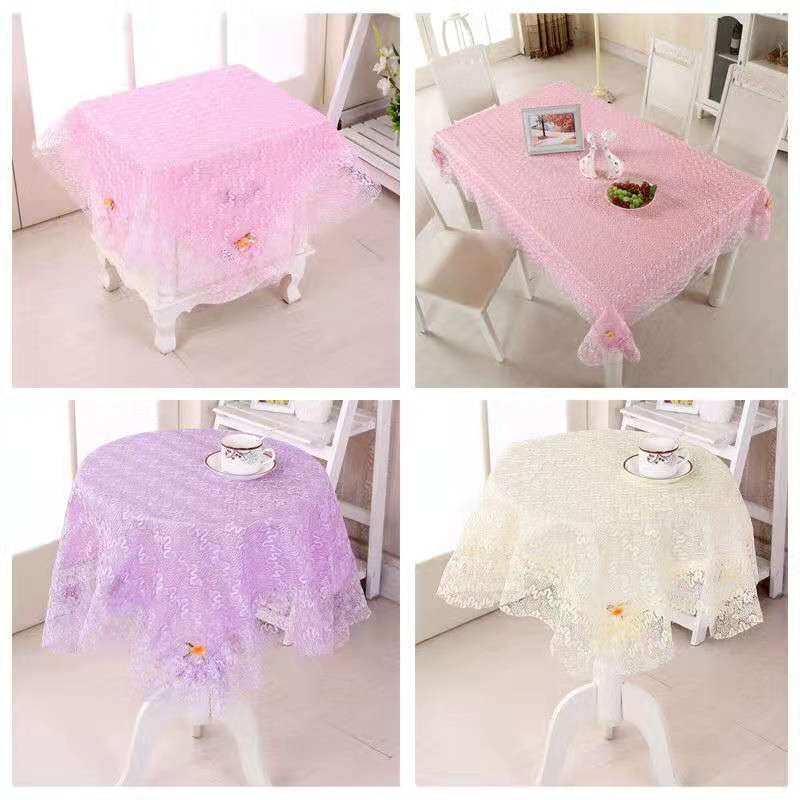 万能桌布盖巾床头柜盖布洗衣机防尘罩微波炉冰箱蕾丝小茶几罩布艺,淘宝优惠券,粉丝福利购,淘宝优惠卷