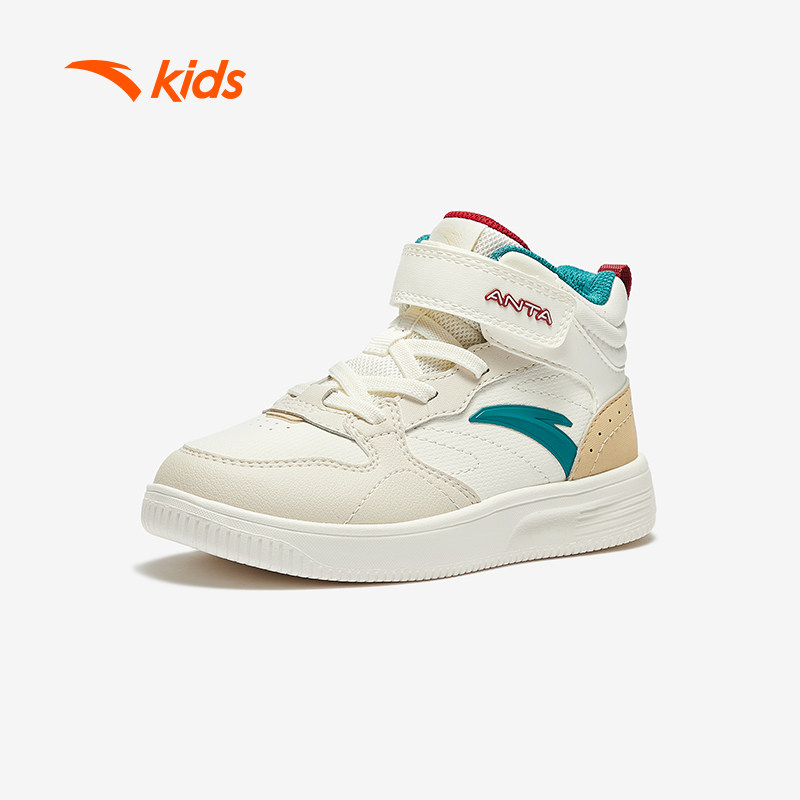 安踏儿童男女小童板鞋2025冬季新款舒适防滑耐磨儿童高帮休闲板鞋,淘宝优惠券,粉丝福利购,淘宝优惠卷