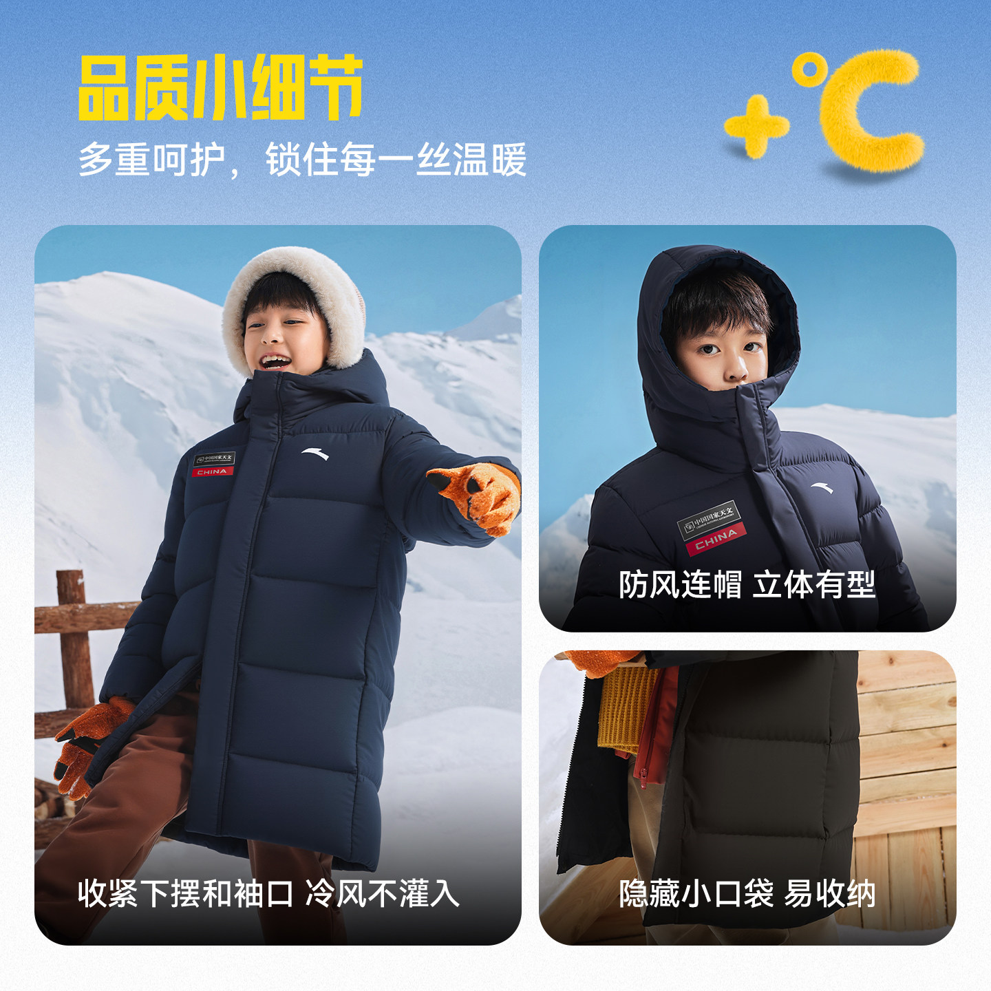 图 4