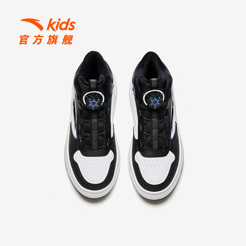 安踏儿童男大童棉鞋冬季新款舒适保暖中大童二棉高帮板鞋棉鞋,淘宝优惠券,粉丝福利购,淘宝优惠卷