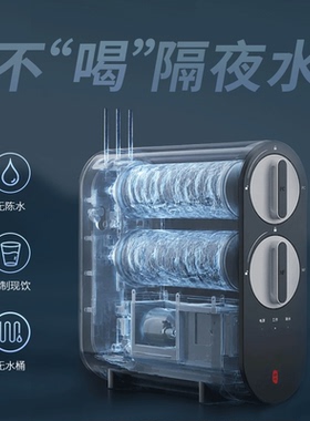 纳滤净水器1500G大通量无添加