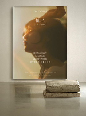 新款美业空间氛围宣传画无框油画医美机构挂画美容院画装饰定制画