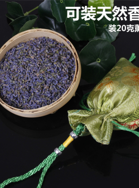 端午节空袋子barmeda/巴美达