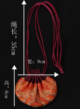 端午节中国风香包DIY海浪
