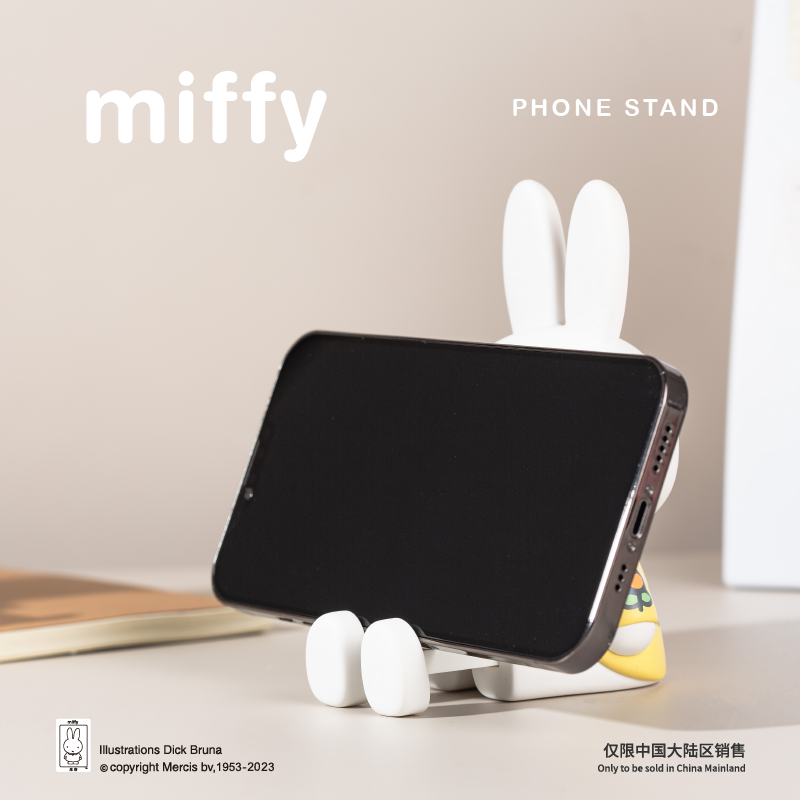 miffy米菲拉伸支架系列盲盒可爱兔子手办卡通摆件公仔装饰礼物女-图2