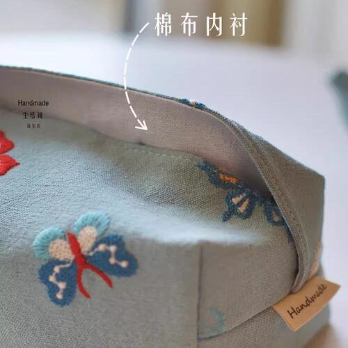 Handmade原创刺绣蝴蝶布艺纸巾套车载抽纸盒桌面餐厅客厅家用商用 - 图0