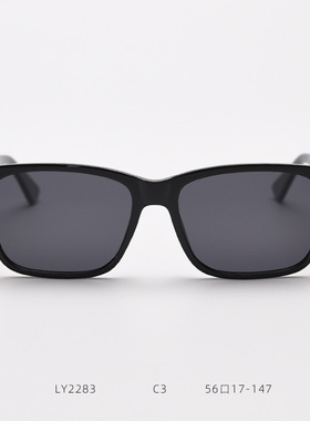 欧美时尚三拼色板材脚复古墨镜