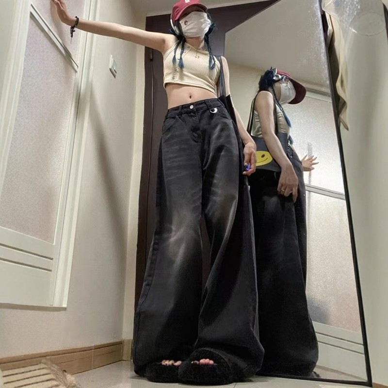 秋季新款复古水洗做旧阔腿牛仔裤女大码胖mm宽松垂感直筒拖地裤子,淘宝优惠券,粉丝福利购,淘宝优惠卷