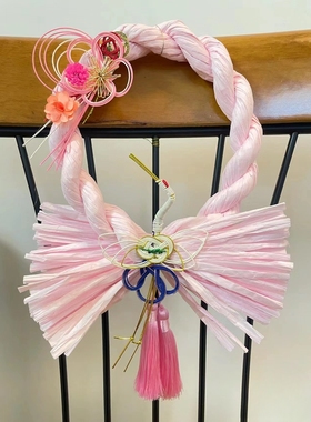 混色拉菲草花环多色注连绳花店花资挂件日本节日场地布置草编装饰