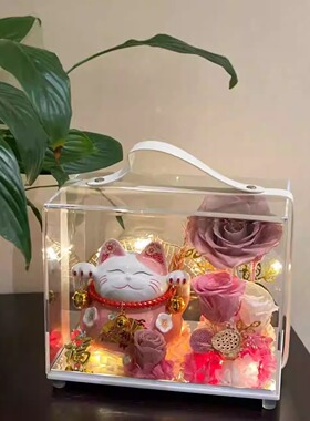 永生花星黛露闺蜜新婚礼盒高级感