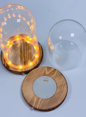 永生花发光圈灯卡扣侧开炭烧底座玩偶积木纪念品透明玻璃罩展示罩