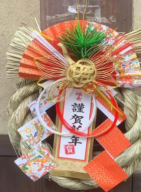 日本正月新年装饰注连绳稻草环森系DIY配件墙面装饰花环花店资材
