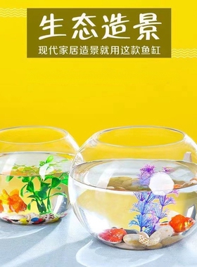 水晶透明圆肚弧形玻璃杯烛台diy香薰蜡烛制作容器创意手工摆件