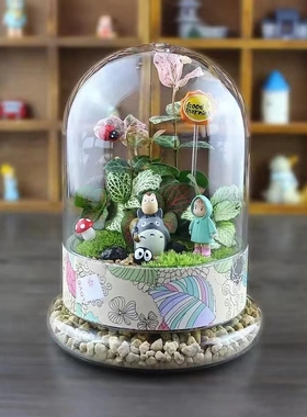 微景玻璃容器玻璃分体瓶带盖苔藓DIY生态瓶永生花瓶透明造景花盆