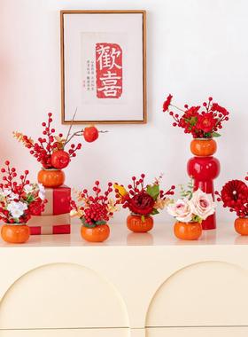 2025蛇年新年入户门装饰摆件