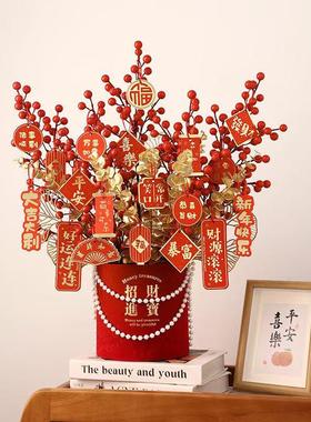 2026春节新年过年福桶入户玄关客厅摆件开业前台招财进宝氛围布置