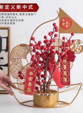 新中式一帆风顺铁艺花篮发财元宝帆船摆件开业乔迁新年喜庆装饰