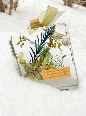 无火香薰瓶浮游花藤条挥发小口玻璃瓶香水瓶100ml分装瓶密封瓶