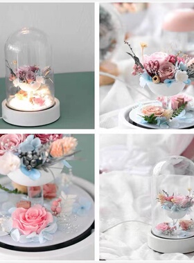 空中花园旋转托盘玻璃灯DIY永生花圆球台灯手机充电半球侧面