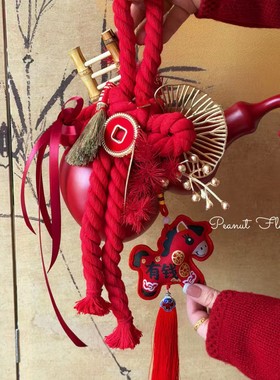 2026新年葫芦年新年春节装饰挂件宵节福禄花开手捧花束装饰