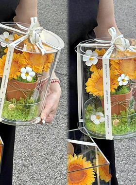 亚克力花盒圆筒高颜值插花鲜花盒永生花抱抱筒花艺透明包装礼品盒