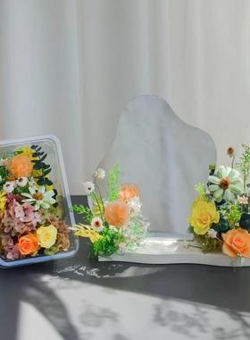 永生花装饰材料不规则镜片云朵镜异形手工DIY镜子树脂底座化妆镜