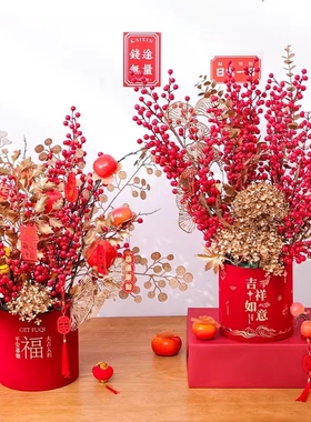 2026星高照新年红色绒布福桶抱抱桶插花桶喜庆吉祥如意装饰摆件