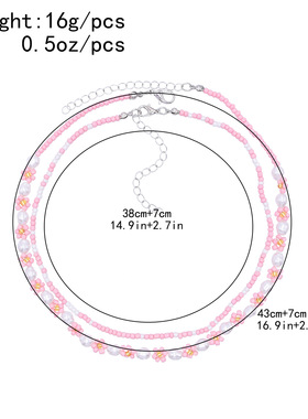 小众设计森系百搭双层叠戴锁骨链