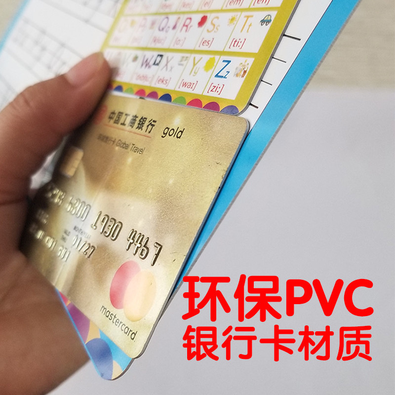 小学生26个英文字母表手写体英语字母书写练习大小写abc卡片
