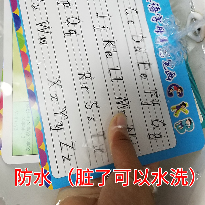 小学生26个英文字母表手写体英语字母书写练习大小写abc卡片