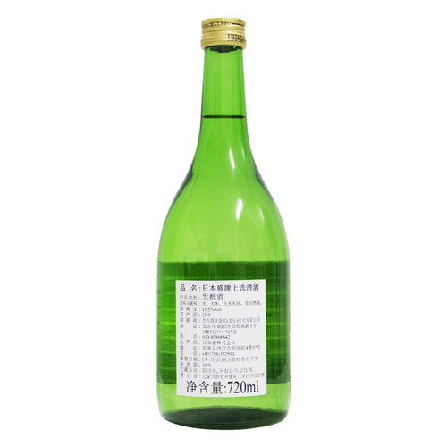 日本原瓶进口 日本盛清酒上选白酒纯米酒寿司日本料理正品720ml - 图0