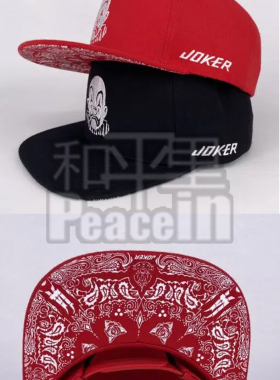 【北京現貨】joker brand 西海岸匪幫SNAPBACK棒球帽官方红腰果花