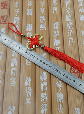 包邮小号中国结流苏挂件8盘金线富贵结出国送老外特色手工艺礼品
