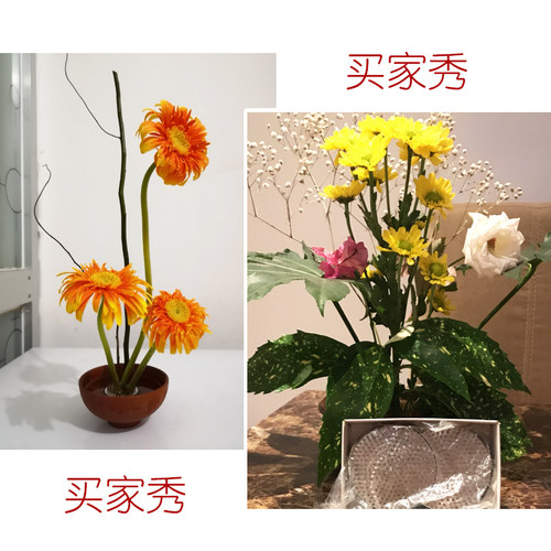 陶雅剑山插花花器用花艺教学小源流草月流插花道圆黑花艺师用工具 - 图3